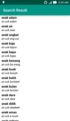 Kamus Lengkap Pro android App screenshot 2